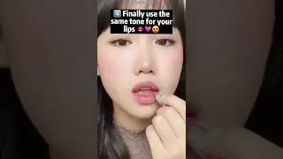 Revealing Blackpink Rose&rsquo;s Makeup Secret 😍🖤💗 #shorts #kbeauty #koreanbeauty #koreanmakeup #douyin