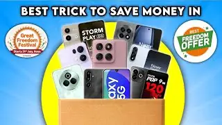 UPCOMING FREEDOM SALE | INDEPENDENCE DAY SALE | BUYHTAKE🤩🤩