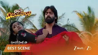 AUTO VIJAYASHANTI | విజయశాంతిని ఎత్తుకున్న చిరంజీవి