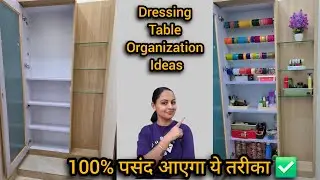 Dressing Table Organization ideas💥Decluttering✔️My Dressing Table Tour✅️#dressingtableorganisation
