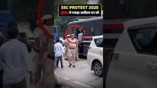 Aditya ranjan sir arrested                     #adityaranjansirmaths #protest #delhi #sscprotest