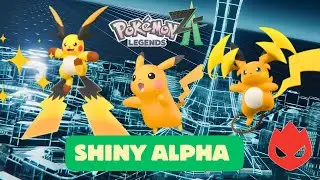 Руководство по SHINY ALPHA Pikachu &mdash; Pok&eacute;mon Legends Z-A