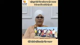 Inspiring Journey of a Shikligar Sikh Teacher | National Recognition!