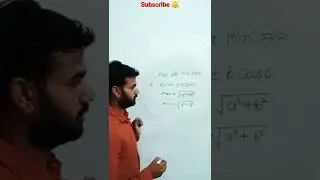 Max and Min value in trigonometry #UniqueMaths circle question #geometry #shorts #learnonmoj