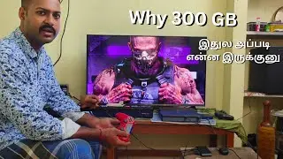 ஏன் COD Game🤣300GB? Why So Big? Full Tamil Explanation | Commander VKI Gaming 🎮Call of Duty 300GB