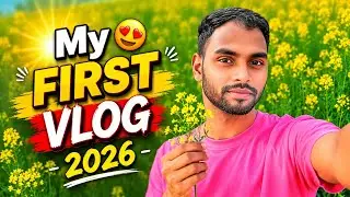 My first vlog😍 |My first vlog viral🥰 |My first vlog today|My first vlog 2026|