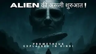 Ek Space Journey Jisne Sab Kuch Badal Diya | Emotional Movie Explanation in Hindi