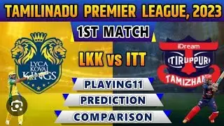 #Tnpl2023 1stmatchpredictionlaykovaikingsvsidreamtiruppur tamizahanspitchreport com.head tohead#TNPL