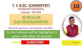 MCQ on Electrogravimetry