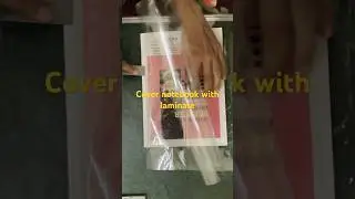 Bind Nate book with lamination ￼