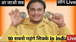 coin hub India is live ( Session 29 )
