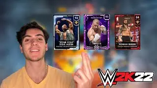 КАК ПОЛУЧИТЬ ЛУЧШИЕ КАРТЫ В WWE 2K22 MyFACTION