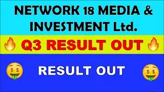 NETWORK 18 Q3 results 2022 | NETWORK 18 latest news | NETWORK 18 Share | NETWORK 18 Upcoming News