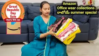 Amazon లో కొత్తగా వచ్చిన Best Pricesలో వస్తున్న Dresses collections ఇవి👌3pic sets oka Georgette Gown