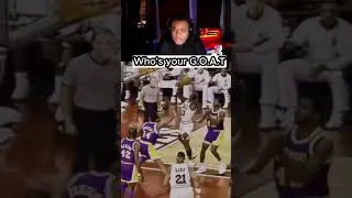 Майкл Джордан против Леброна Джеймса #officialmir #funny #reaction