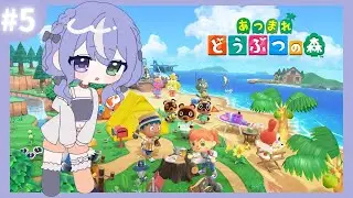 【＃あつ森】＃5:アプデ後の島は！どんな感じ？！【神酒あかり-MIKI AKARI-】