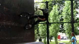 Extreme Academy - BMX - trick: Wall ride