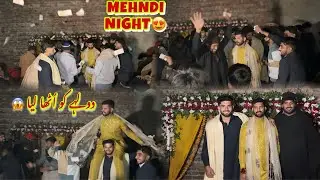 Mehndi Nigh Grand Event 😍Sara Village Dance Karne Aa Gaya #Mrhamza