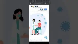 Cwin self registration process
