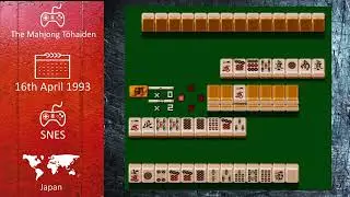 Console Strategy Tactics Games of 1993 - The Mahjong Tōhaiden