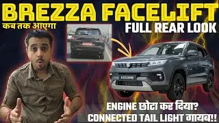 MARUTI SUZUKI BREZZA FACELIFT मे ENGINE 1.2 NA दे दीया 😮&zwj;💨❓Connected Tail Light भी नहीं दी 😑❓