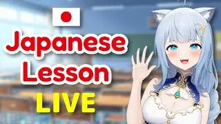 Japanese Q&A with a Native Speaker VTuber! Ask Me Anything #20