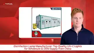 Disinfection Lamp Manufacturer: Top Quality UV-C Lights for Wholesale & OEM Supply from China