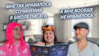 СЕРИАЛ 