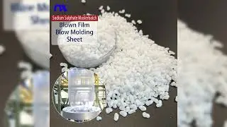 NUOXIN MASTERBATCH #pp #ldpe #hdpe #factory #b2b #onsale #b2bsales #material #colormaster