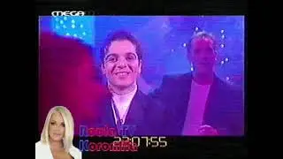 Roula Koromila TV - O Τριανταφυλλος στο ΜΠΡΑΒΟ (Εορταστικο 2000)