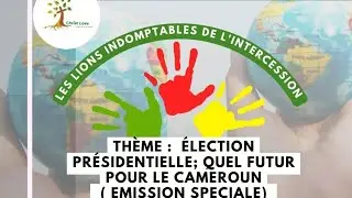 Résultats Élections présidentielle 12.10.2025 Cameroun (Grande Prière) // #Cameroun #Election #emci