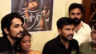 Chitha Movie Success Meet | Shanmuga Theatre | Bucket List | Siddharth & S.U. Arun Kumar
