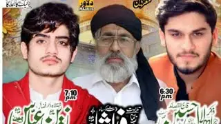 #live #jashan 10 Shoban 2026 Dokh shiaa Japan Road Islamabad#unfrezzmyaccount #30/01/26