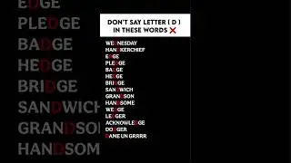 Don't say Letter (D) in these words ❌ || improve your spoken English skills with me 🗣️|| English