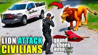 Сбежавший лев нападает на людей в GTA 5 &mdash; Полицейский отдел по контролю за животными