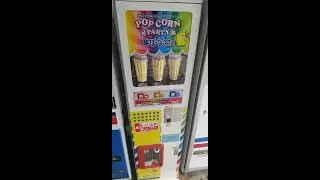 popcorn party バター風味を購入(5月頃)