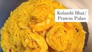 Kolambi Bhat recipe | easy prawns pulao @bingenairs