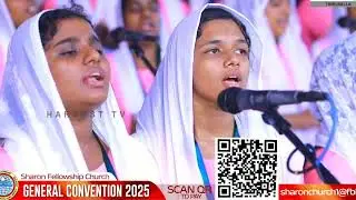 Christian Life | Kristheeya Jeevitham | SHARON FELLOWSHIP CHURCH GENERAL CONVENTION 2025#sfcgc2025