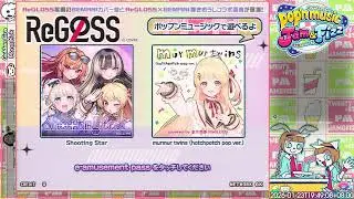 [GOLDEN ERA (MK)] pop'n music Livestream - 23/01/2026 (1st)