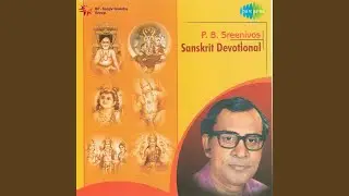 Sri Hanuman Chalisa