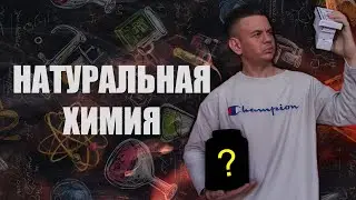 КАК Я ДЕРЖУ ЗДОРОВЬЕ В ПОРЯДКЕ? МОЯ АПТЕКА И СПОРТПИТ - ревизия перед набором! 