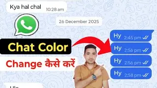 How To Change Whatsapp Chat Color | Whatsapp Chat Color Change Kaise Kare 2026 #featuretech 