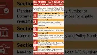 📢 New ITR Disclosures for AY 2025-26 #itrreturns #itrchanges #newitrules  #incometax