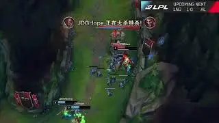 HOPE E SEU LUCIAN DE OUTRO MUNDO...