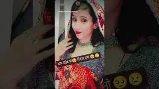 aap Saheb ji videsha me reo 🥺😔😔😢