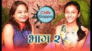 The Silence Marathi Movie | Vedashree Mahajan Interview | Chillx Gappa