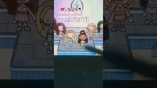 how to get the clothes for free!! ☕️ #tocalifeworld #aestheic #clothes #newupdate 🐆😱🐾🍡🎀🍥🍵🌷