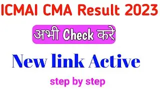 🔥check Your Icmai Cma Result For 2023 Quicker Than Ever - Here's How!