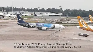 10 September 2024 Changi Airport Planespotting
