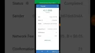 My 2nd Zugacoin withdrawal. 0.1 bnb successfully delivered straight to my Trust Wallet.